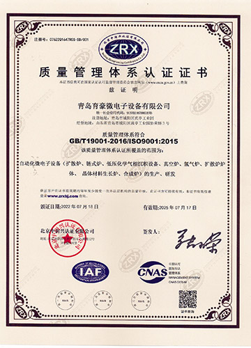 微信图片_20241129162740.jpg